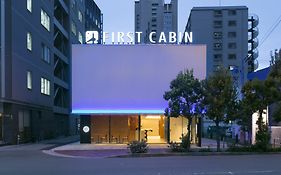ファーストキャビン阪神西梅田（大阪）